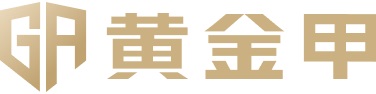 GA黄金甲·(中国游)最新官方网站
