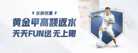 GA黄金甲·(中国游)最新官方网站