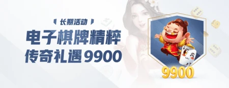 GA黄金甲·(中国游)最新官方网站