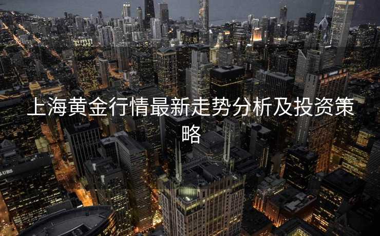 高级教练 - 林嘉敏
